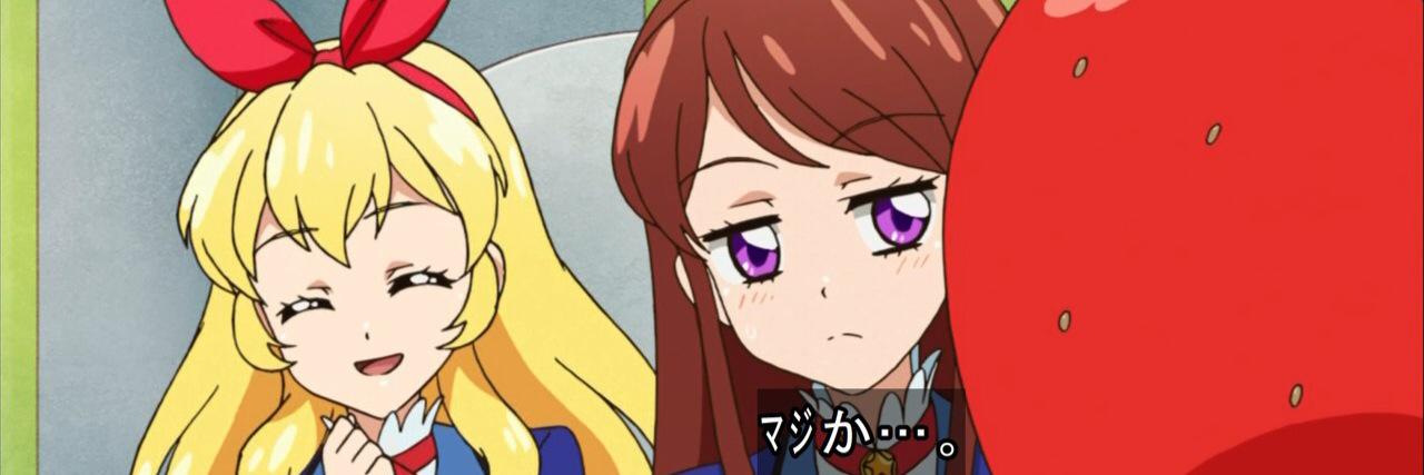 betanon's profile banner image