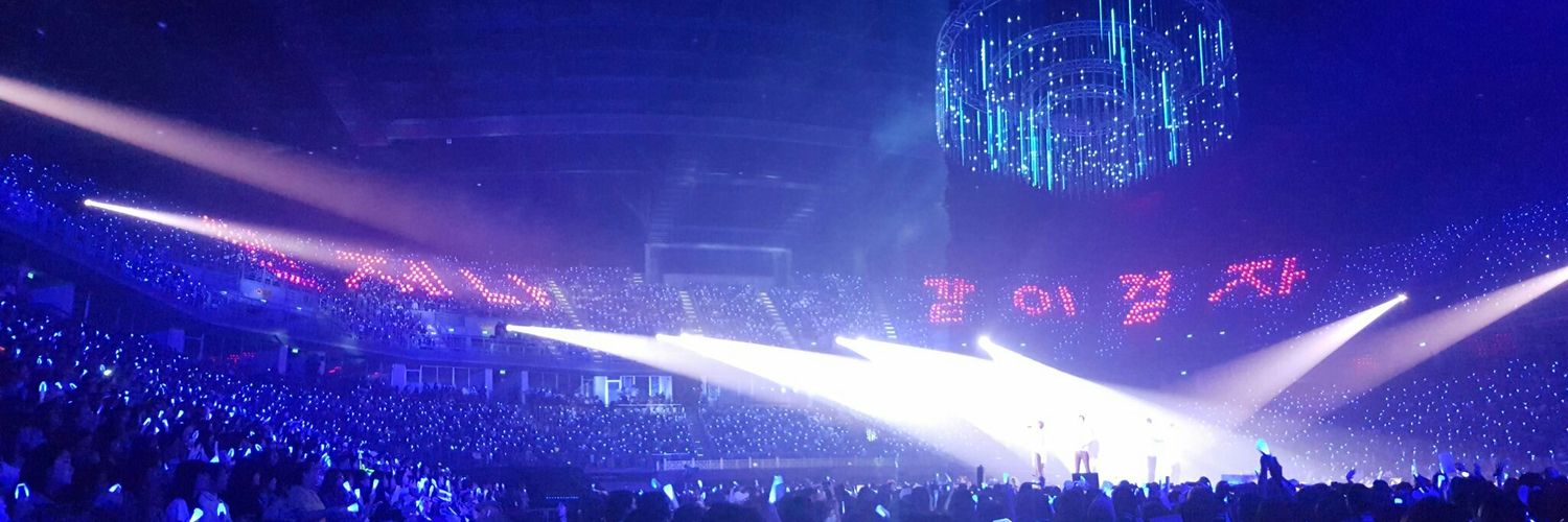엘 banner