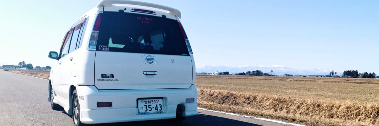 CU__BE's profile banner image