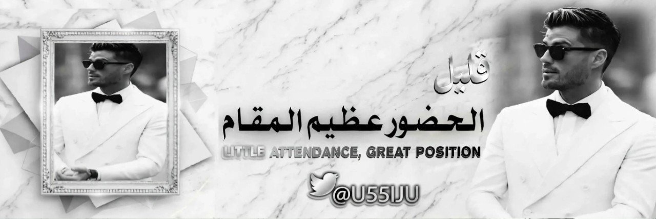 U55IJU's profile banner image