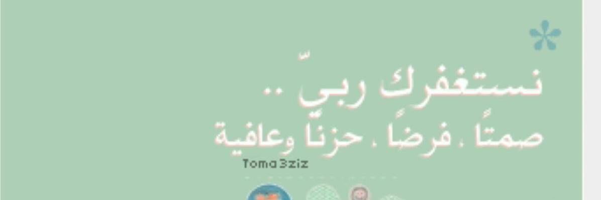 zzww654's profile banner image