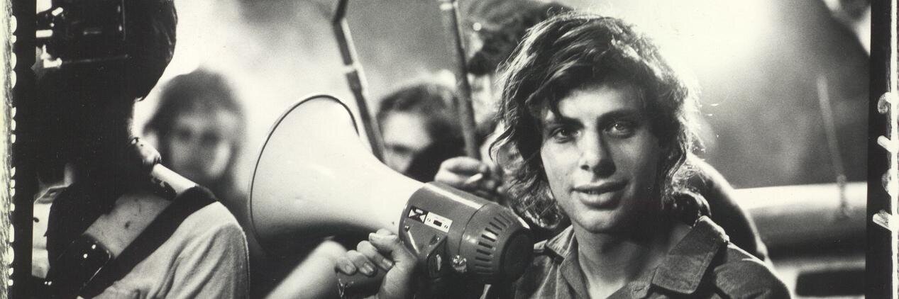 Richard Lowenstein banner