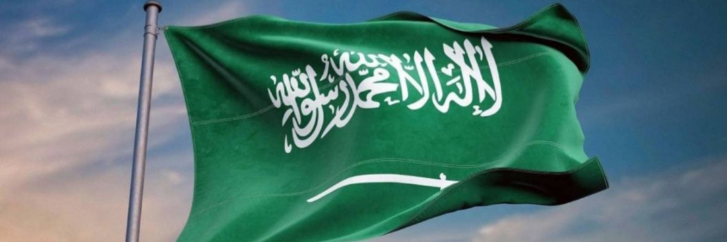 ابوناصر banner