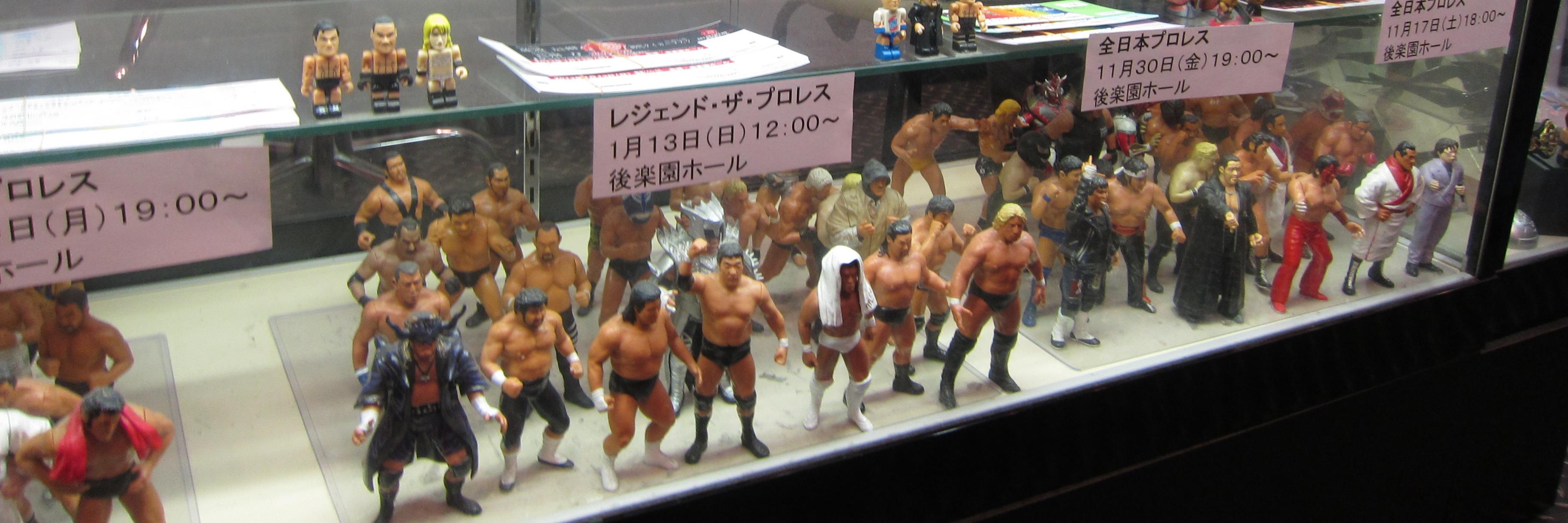 The Toadstyle banner