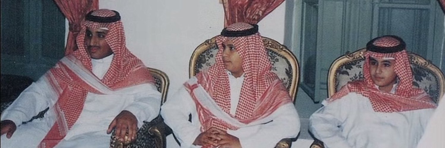 ريّان banner