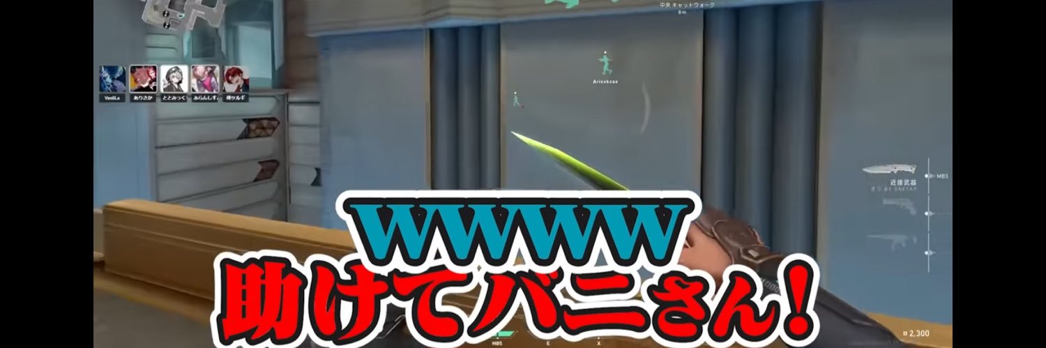 さしゃ(yuyu） banner