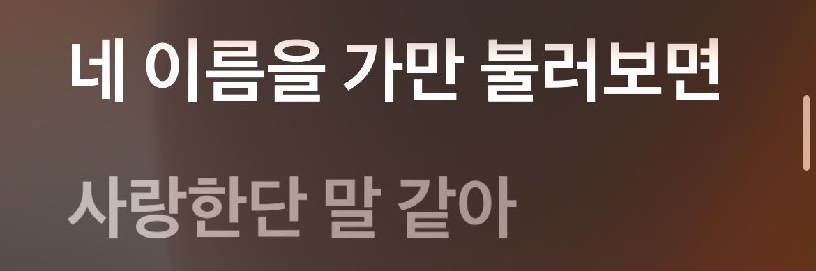 gy_0218's profile banner image