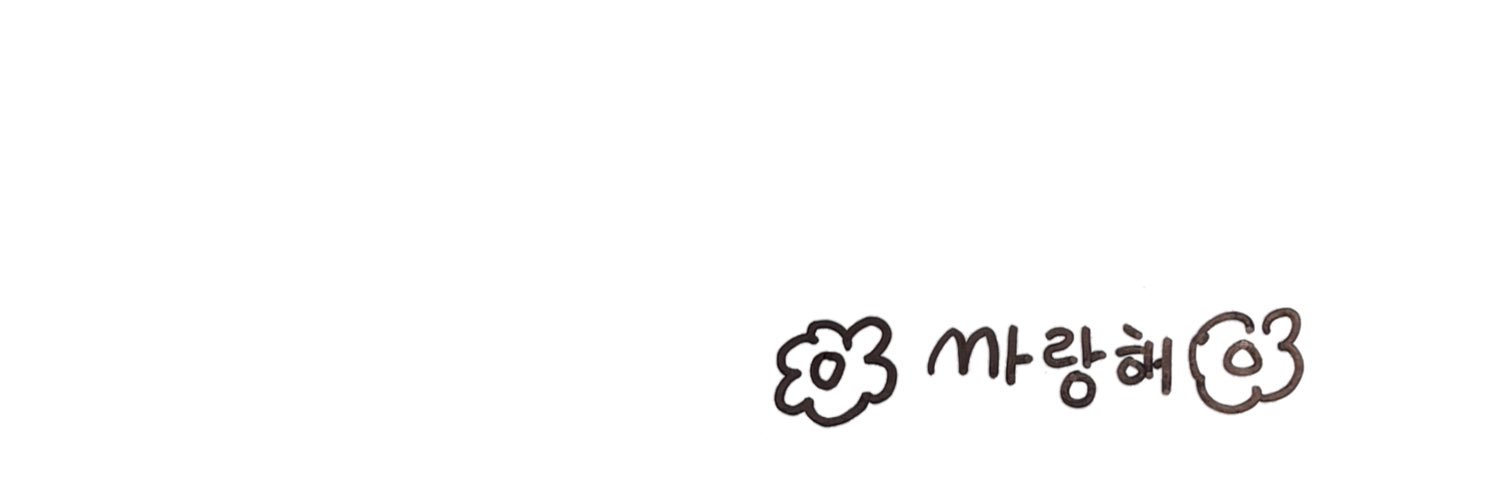 👻 banner