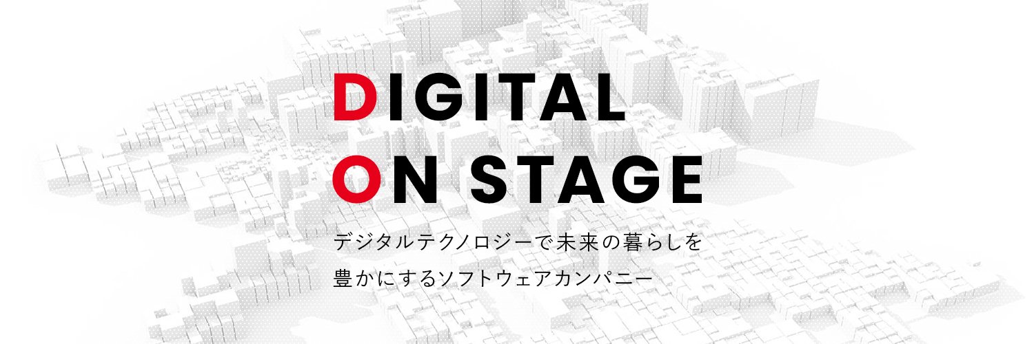 digioninc's profile banner image