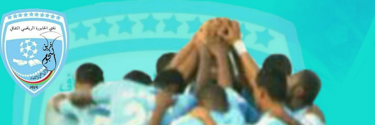 nejoom_al's profile banner image