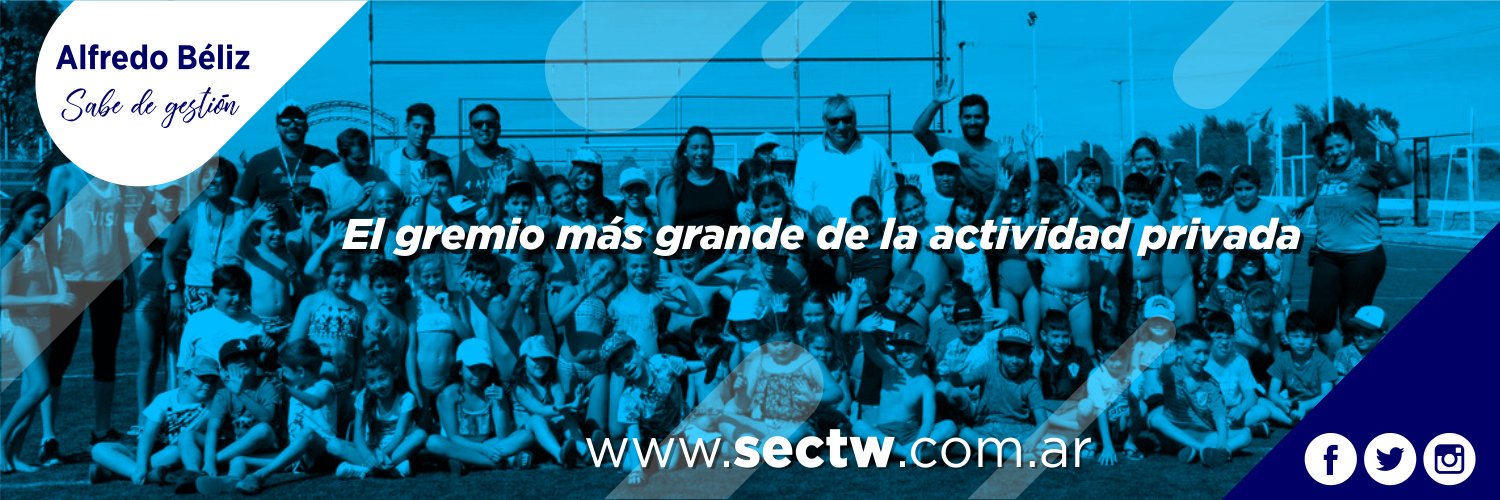SEC Chubut banner