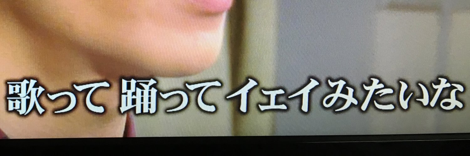 _____a0831's profile banner image