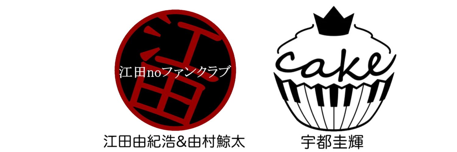 megumi_0706's profile banner image