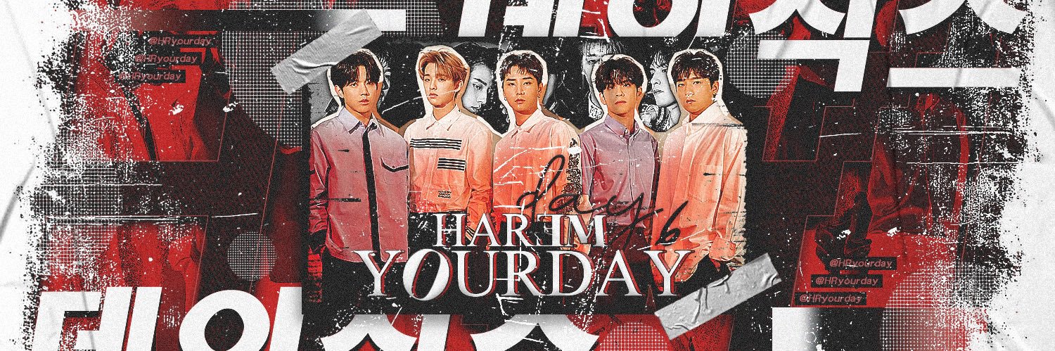 HRyourday's profile banner image