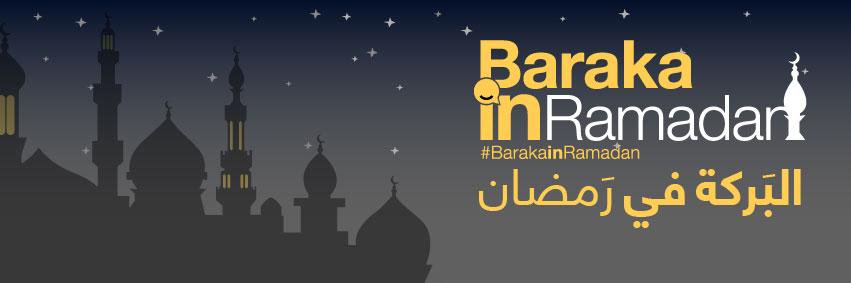 BarakaBits banner