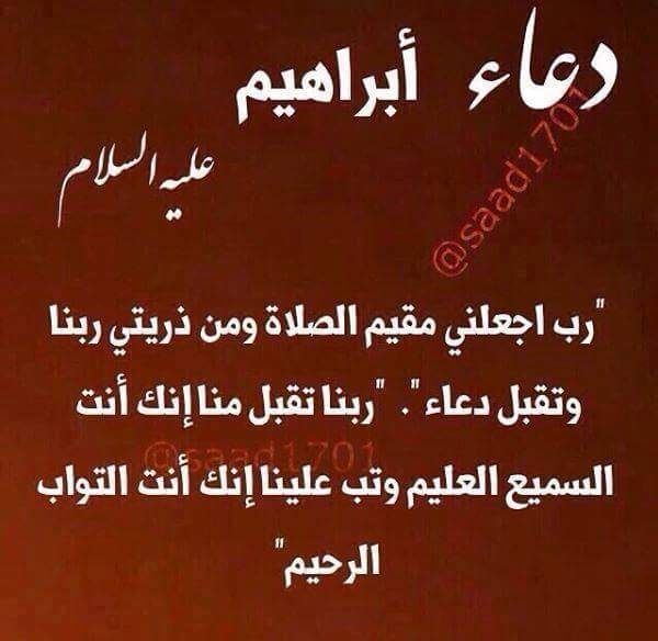 alharthyk081's profile banner image