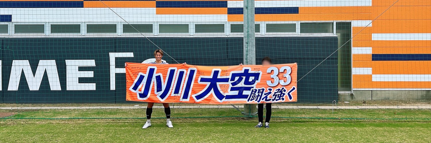 𝐌𝐀𝐊𝐎🍊 banner