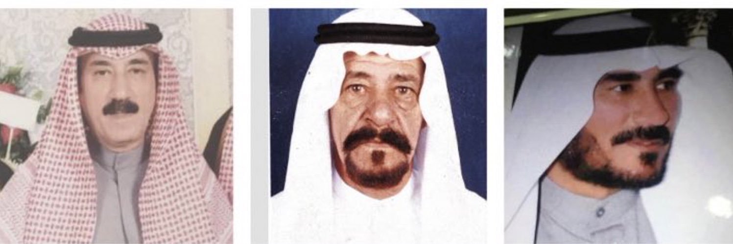 يوسف خالد حاكم العفيصان banner