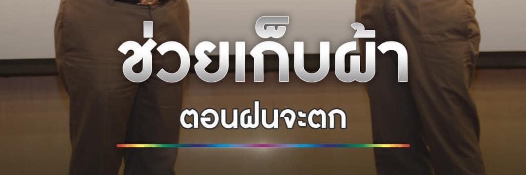 f3ena179's profile banner image