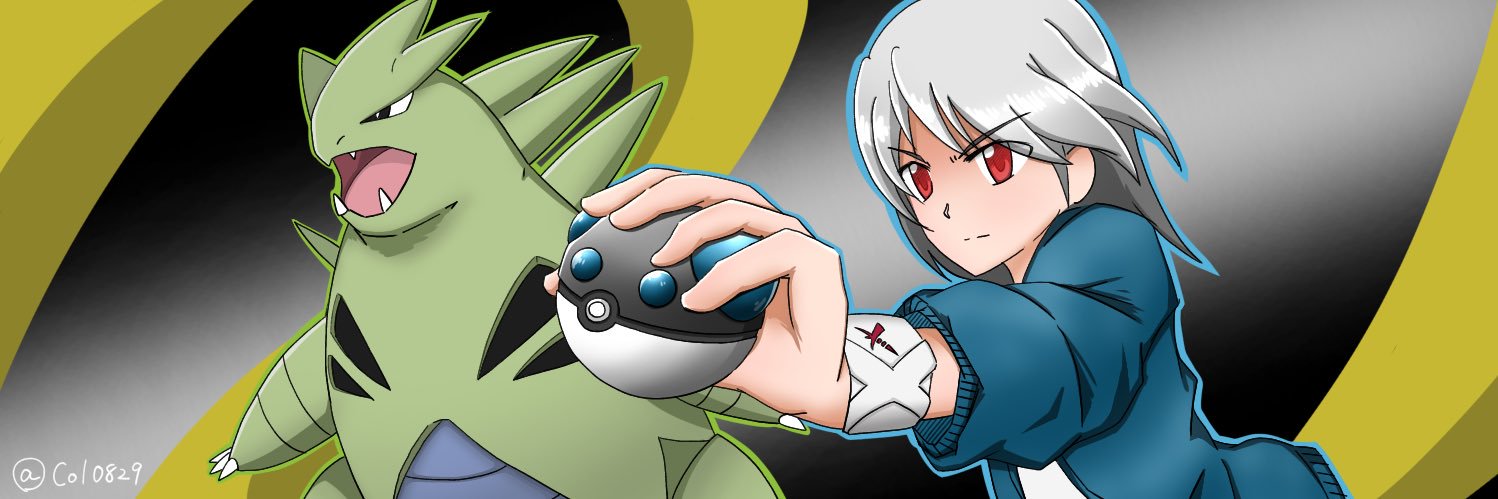 チョココロア banner