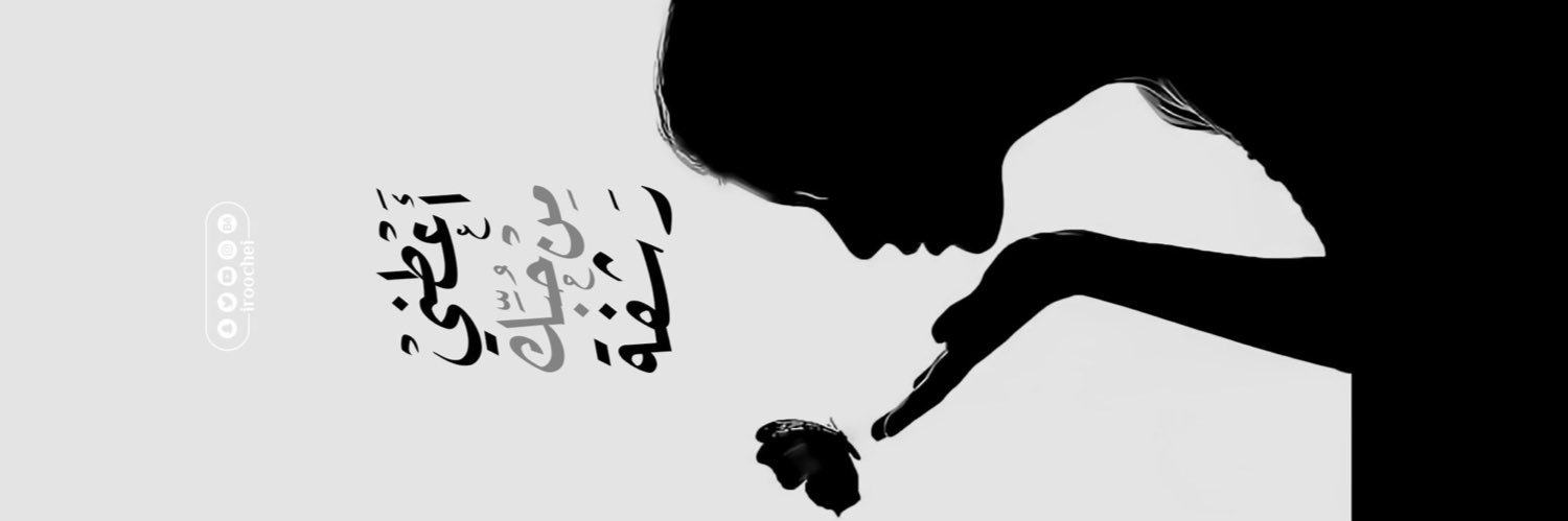 GirlMno's profile banner image