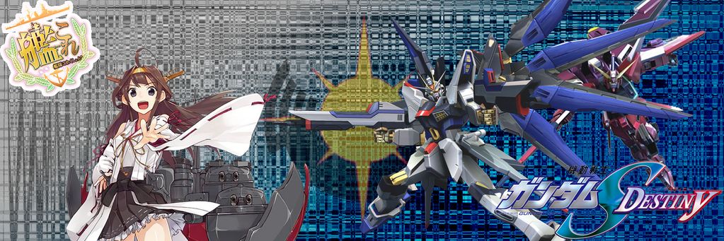 GUNDAM_Complex's profile banner image