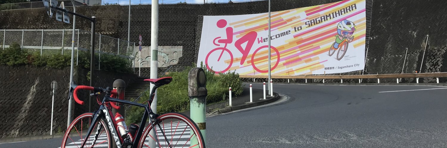Sakitty_jp's profile banner image