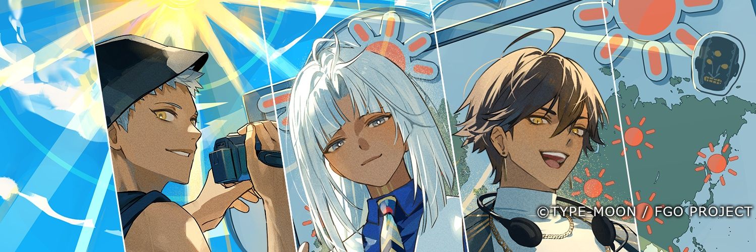 その★ツイフィ確認★ banner