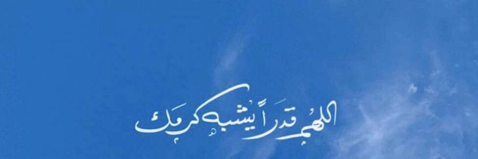 _waleed_t's profile banner image