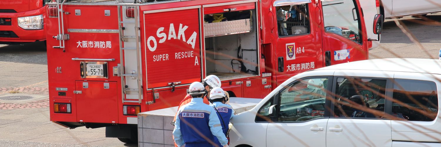 kota_rescue's profile banner image