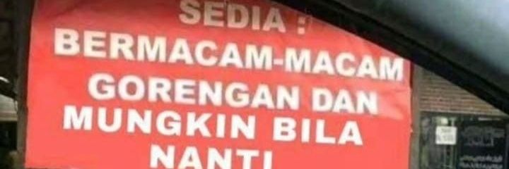 j banner