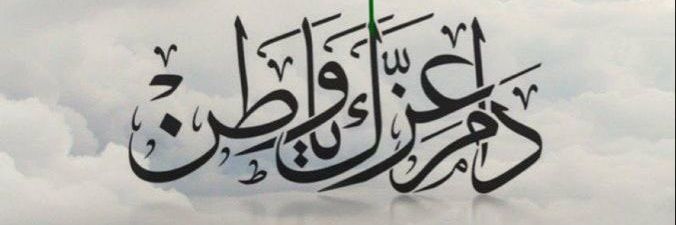 •°♡ęรᴦค banner