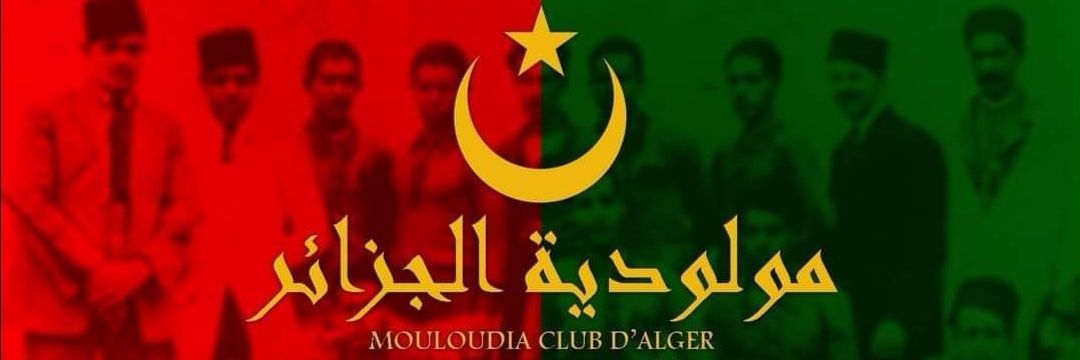 Ali-Moncef Cherabi banner