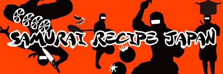 Samurai Recipe Japan banner