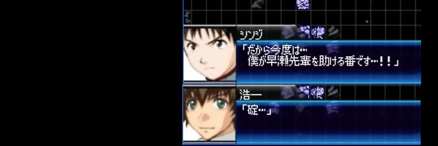 are941's profile banner image