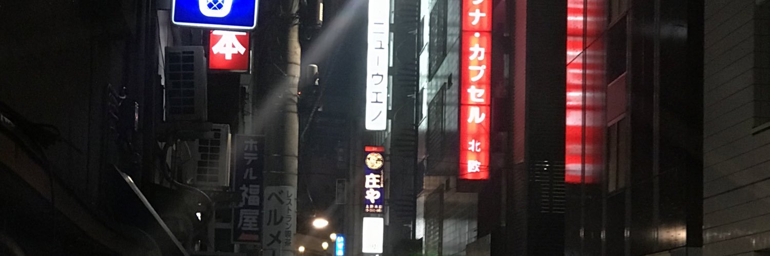 31know's profile banner image