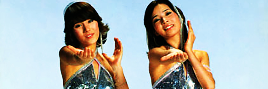 terrorballnoise's profile banner image