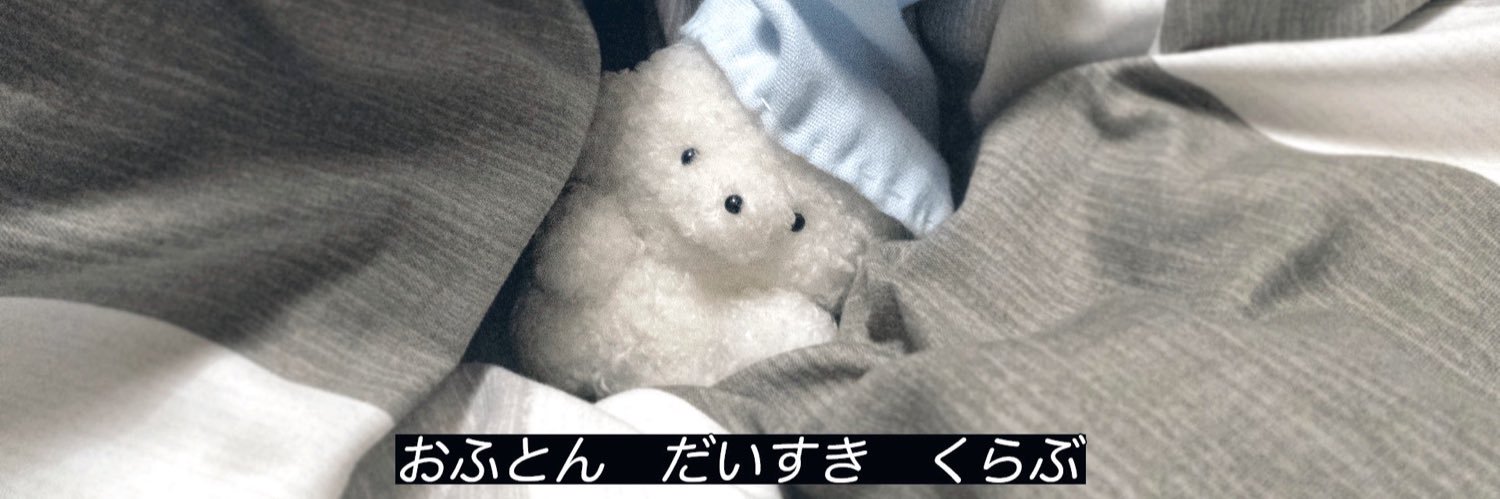 ˗ˋˏ♡ ˎˊ˗ banner