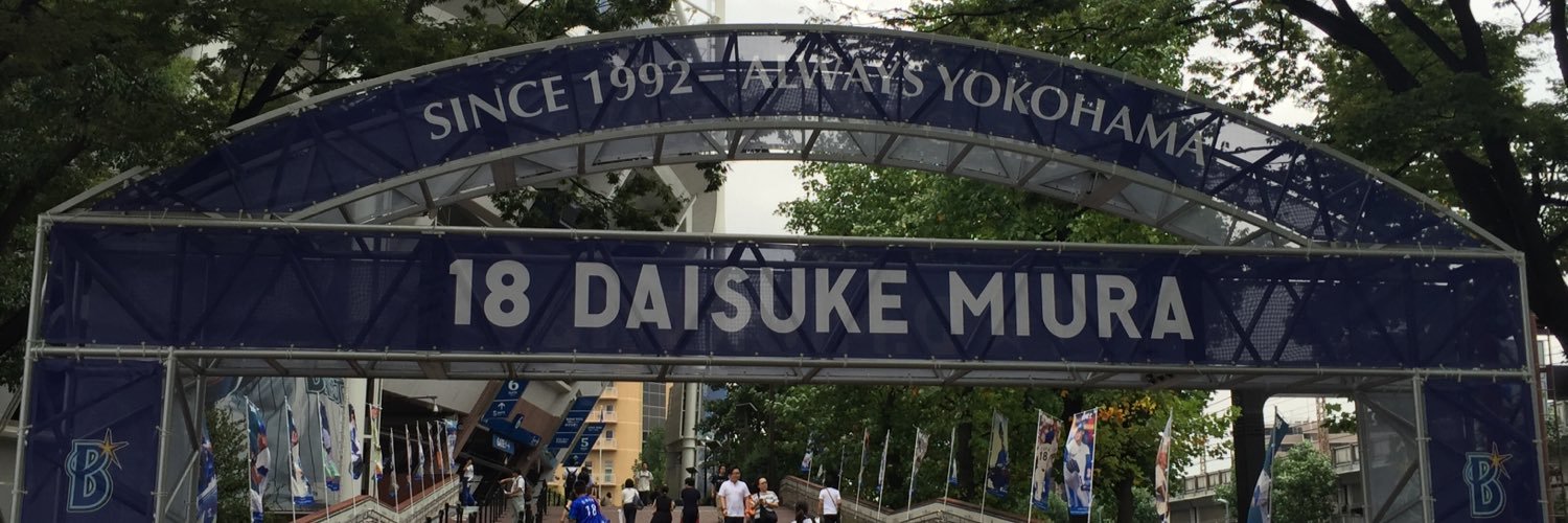 DBES74's profile banner image