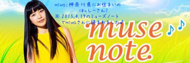 hashi___mi's profile banner image