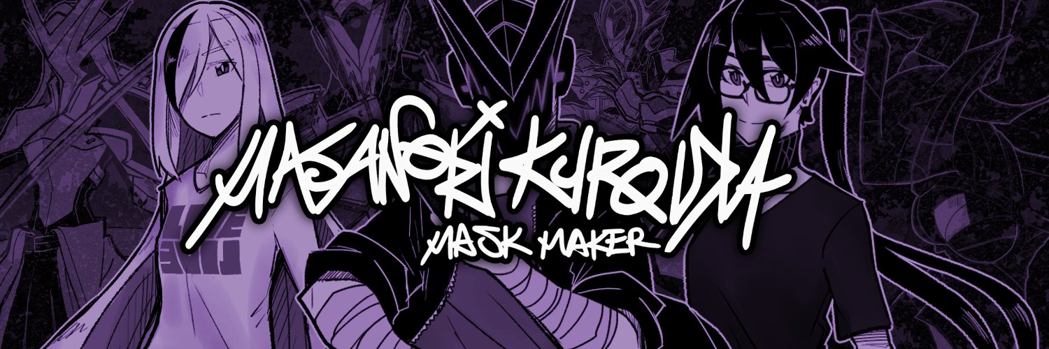 MASKuro👾Twintails Connoisseur™ (正徳クロ) #VGEN Comm banner