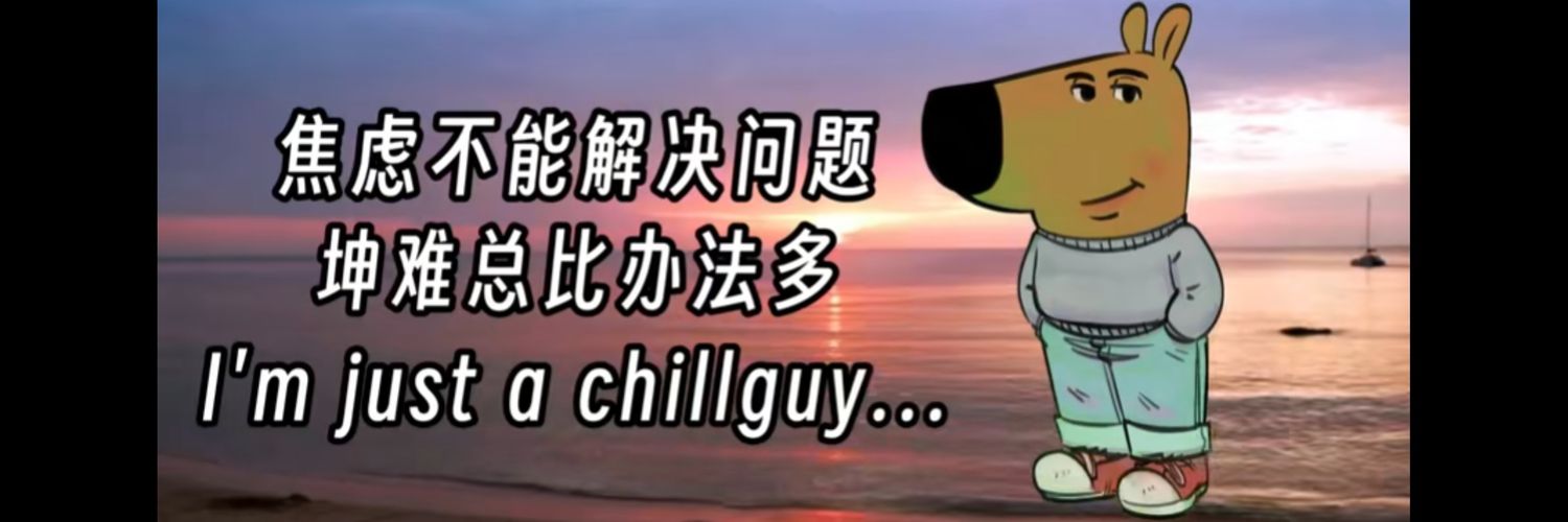 LogosDead's profile banner image