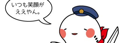 kyuu_zo's profile banner image