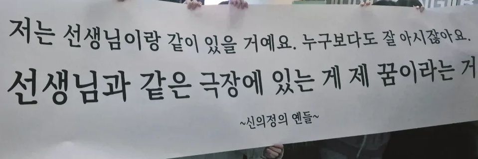 덕질은 본능💃🏻 banner