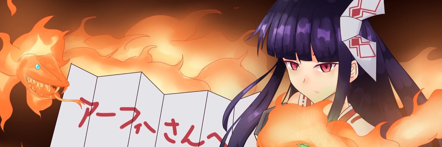 aaffee_0922's profile banner image