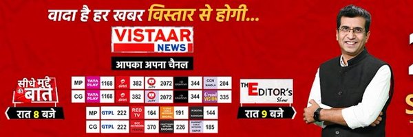 drbrajeshrajput Profile Banner
