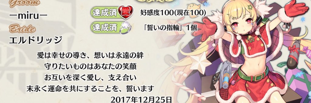kenseikeisuke01's profile banner image