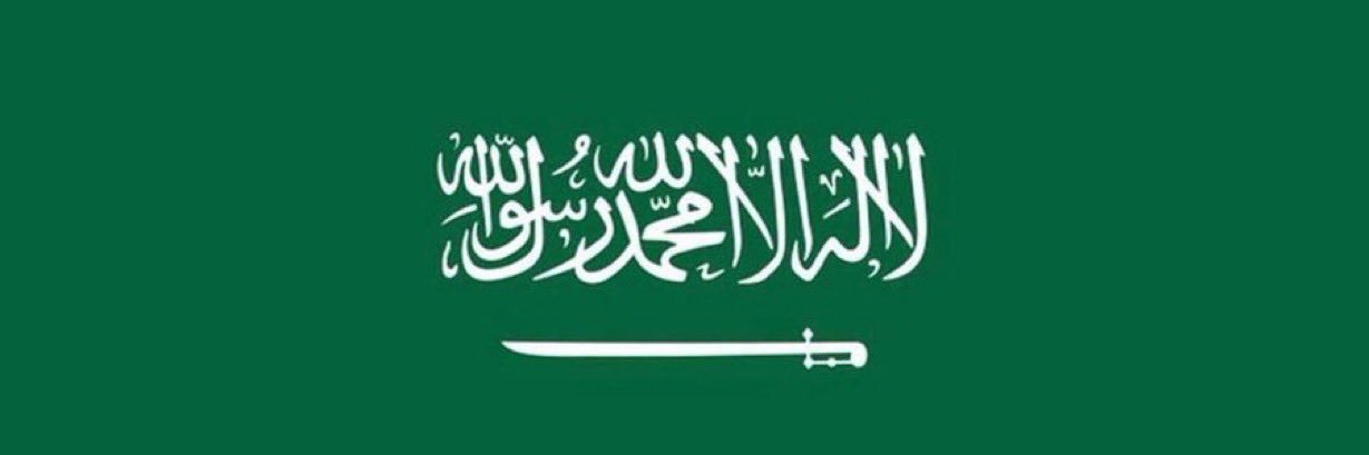 منال مطر الدعجاني banner