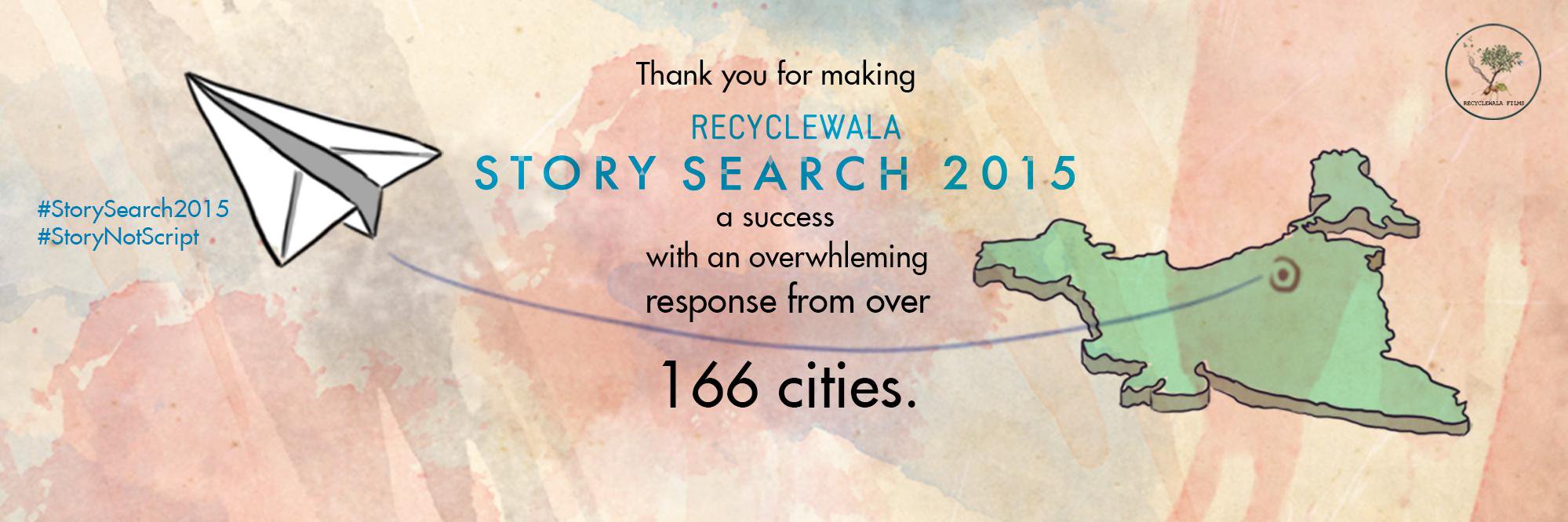 Recyclewala Films banner