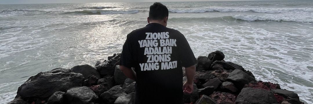 ALi banner